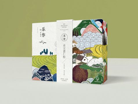 重庆食品包装设计